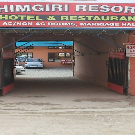 Himgiri Resort Nagchala Zewnętrze zdjęcie