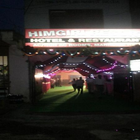 Himgiri Resort Nagchala Zewnętrze zdjęcie
